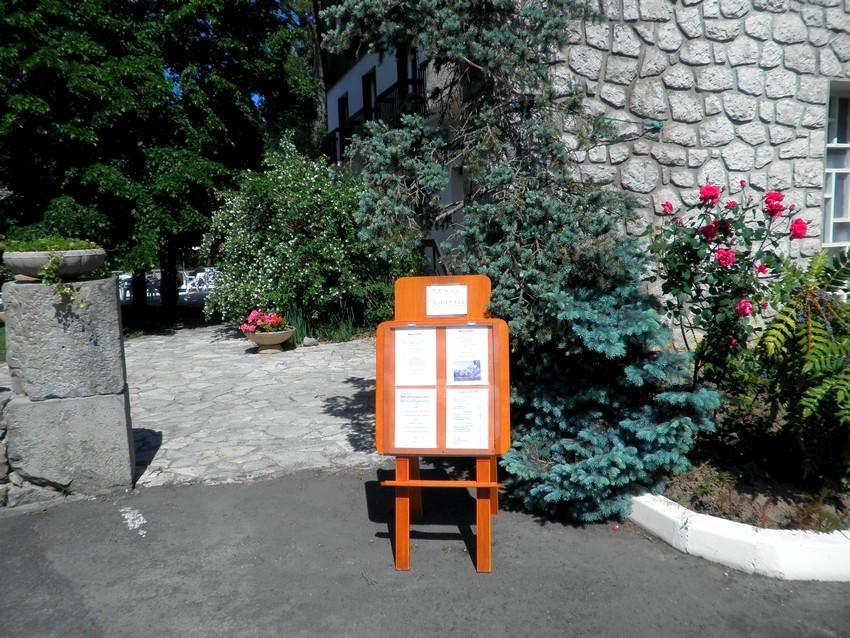 La Pierre Lys Ξενοδοχείο Quillan Εξωτερικό φωτογραφία